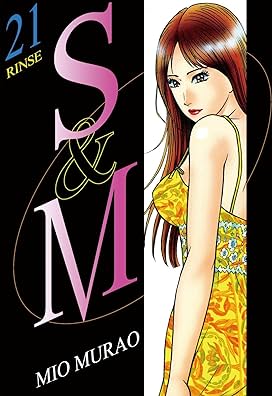 S and M Vol 21 - 27