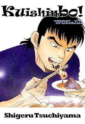 Kuishinbo! Vol. 11 - 24