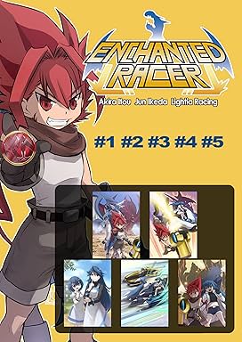 Enchanted Racer #1-#5