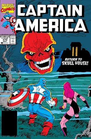 Captain America (1968-1996) #370