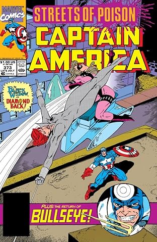 Captain America (1968-1996) #373