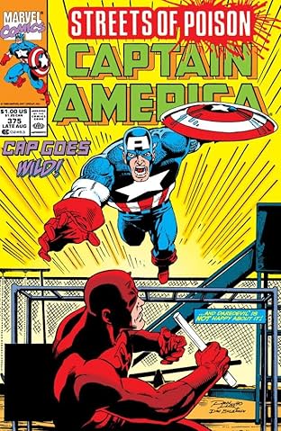 Captain America (1968-1996) #375