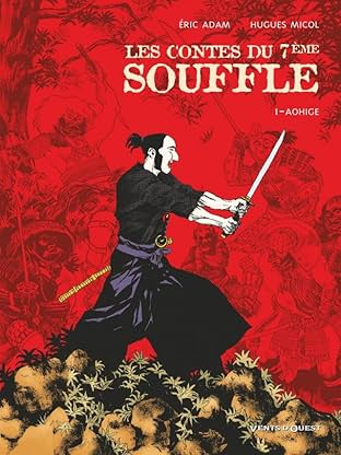 Les Contes du 7ème Souffle Vol. 1: Aohige