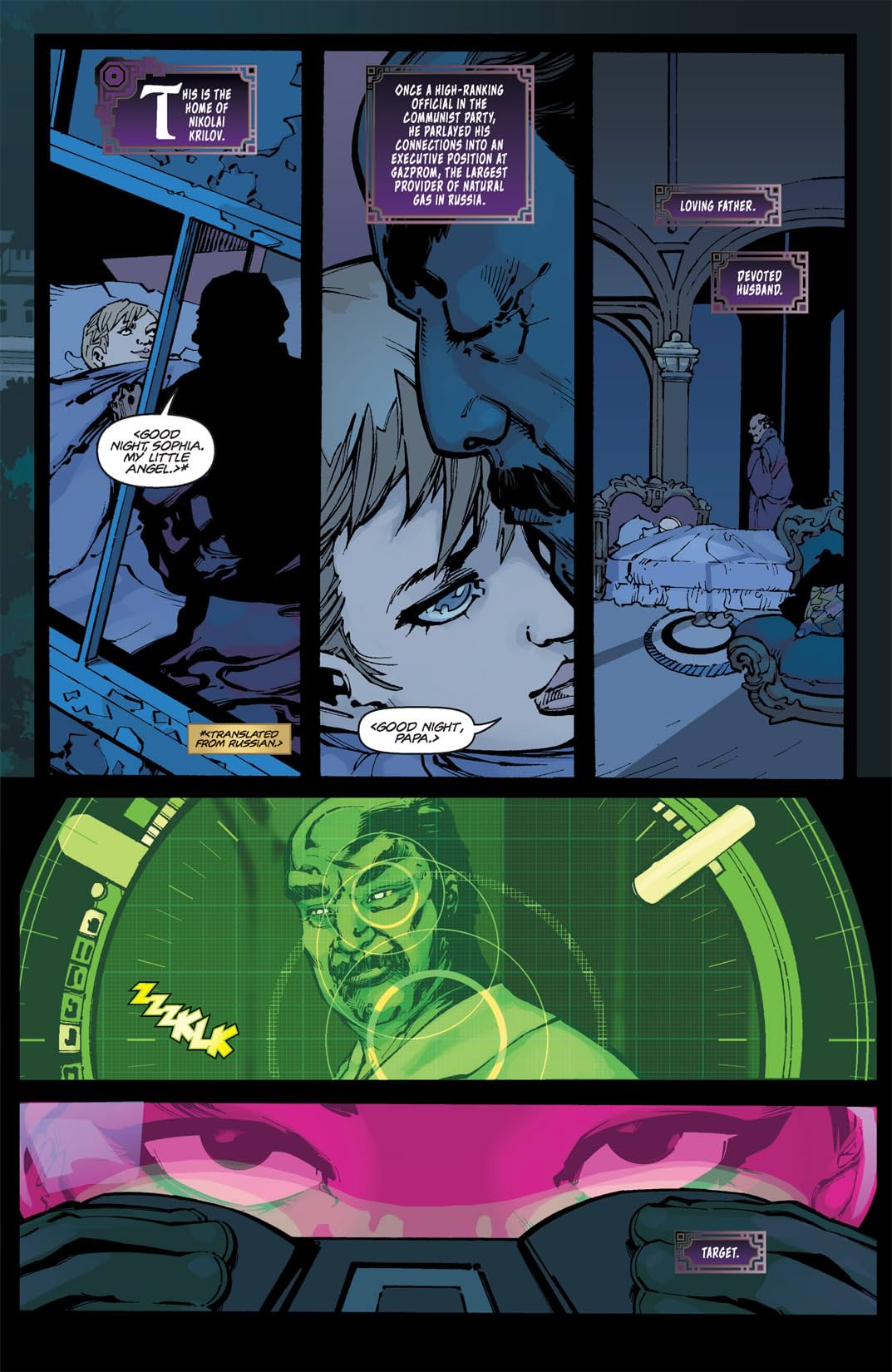 Executive Assistant: Iris Vol. 1 #0