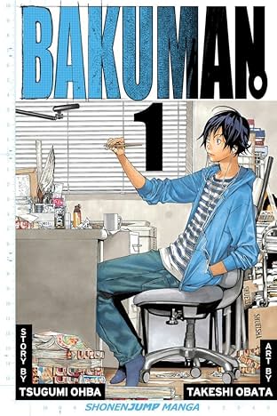 Bakuman。 Vol. 1