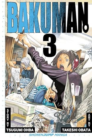 Bakuman。 Vol. 3