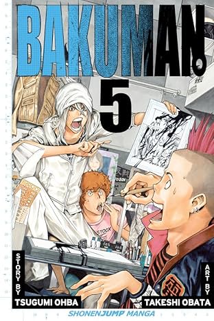 Bakuman。 Vol. 5