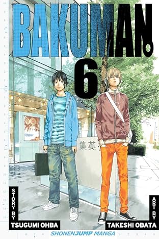 Bakuman。 Vol. 6