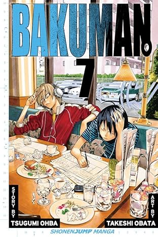 Bakuman。 Vol. 7