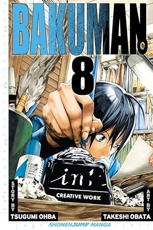 Bakuman。 Vol. 8