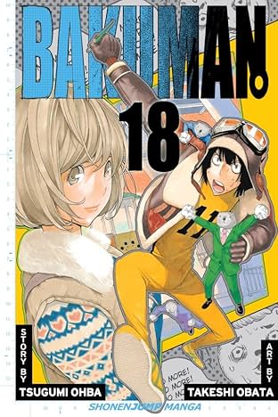 Bakuman。 Vol. 18