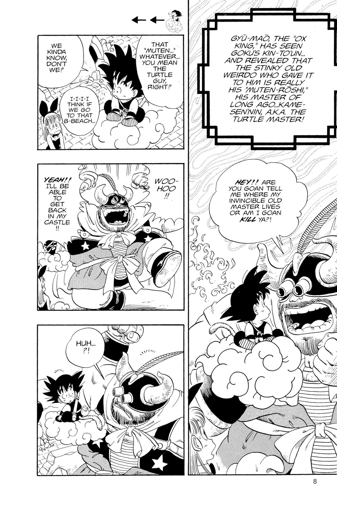 Dragon Ball Tome 2