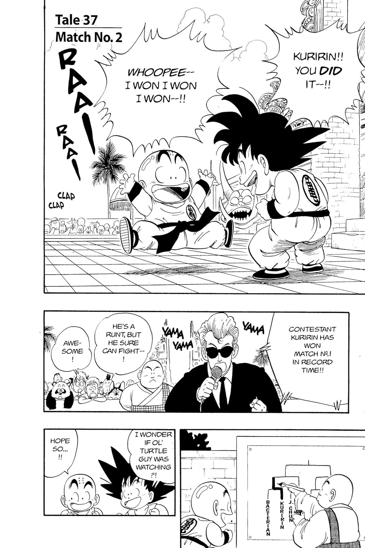 Dragon Ball Vol. 4