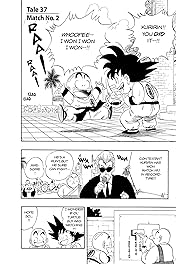 Dragon Ball Vol. 4