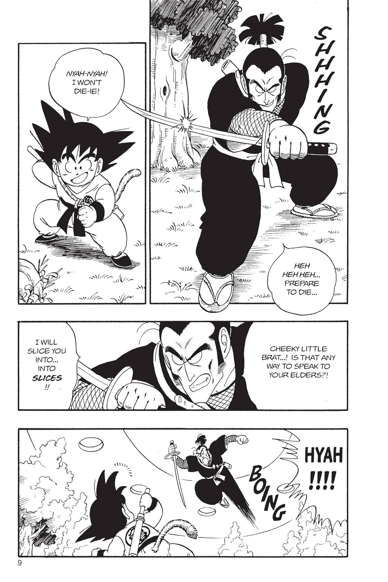 Dragon Ball Vol. 6