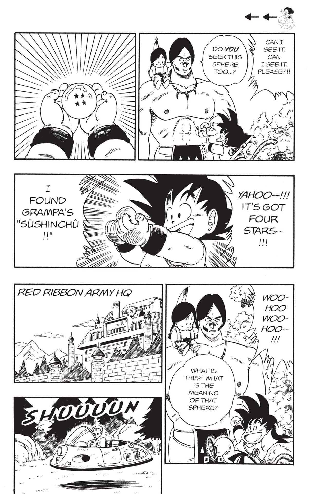 Dragon Ball Tome 8