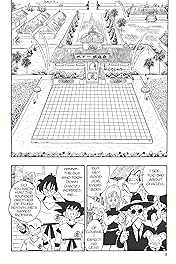 Dragon Ball Tome 15