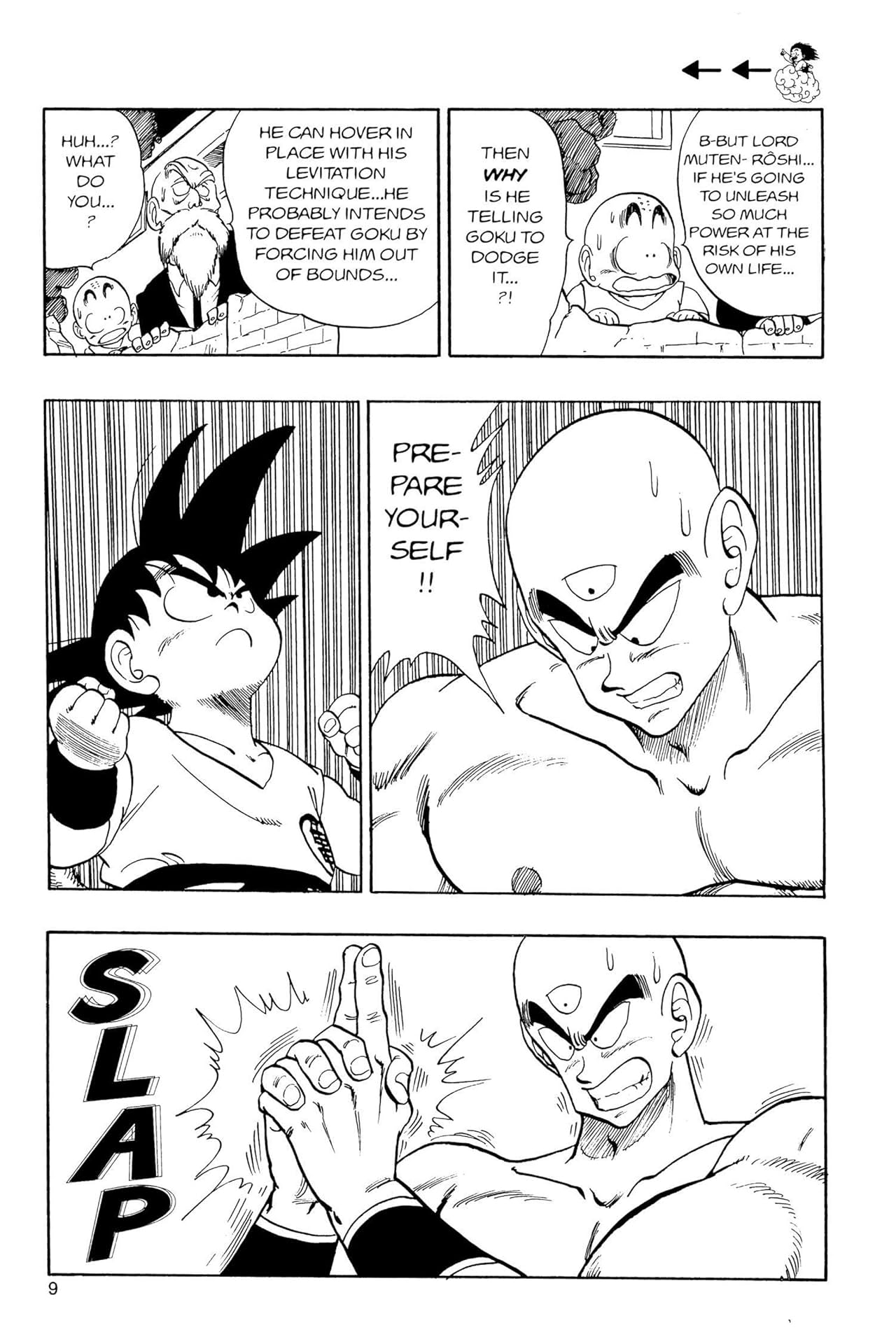 Dragon Ball Vol. 12