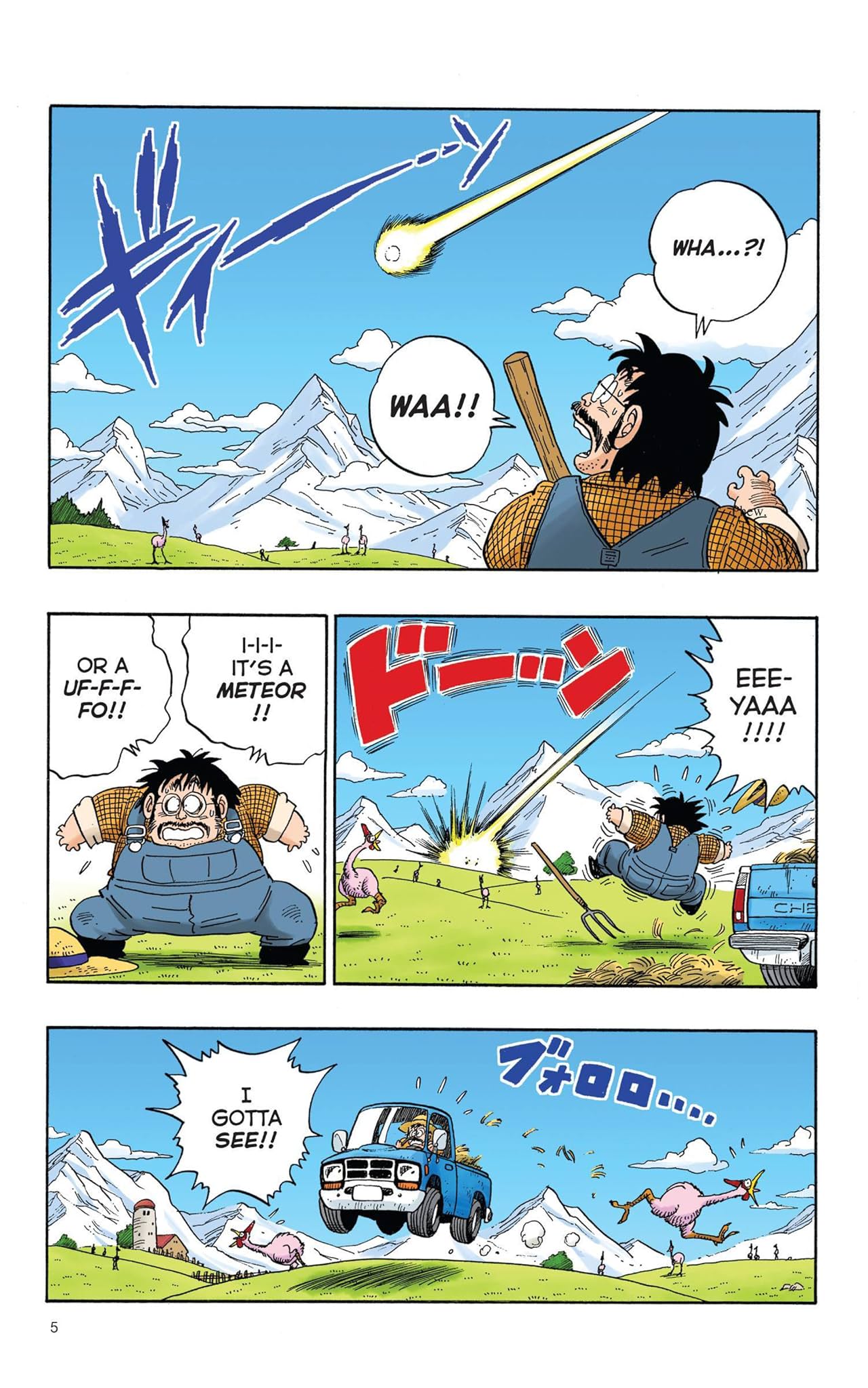Dragon Ball Full Color Vol. 1