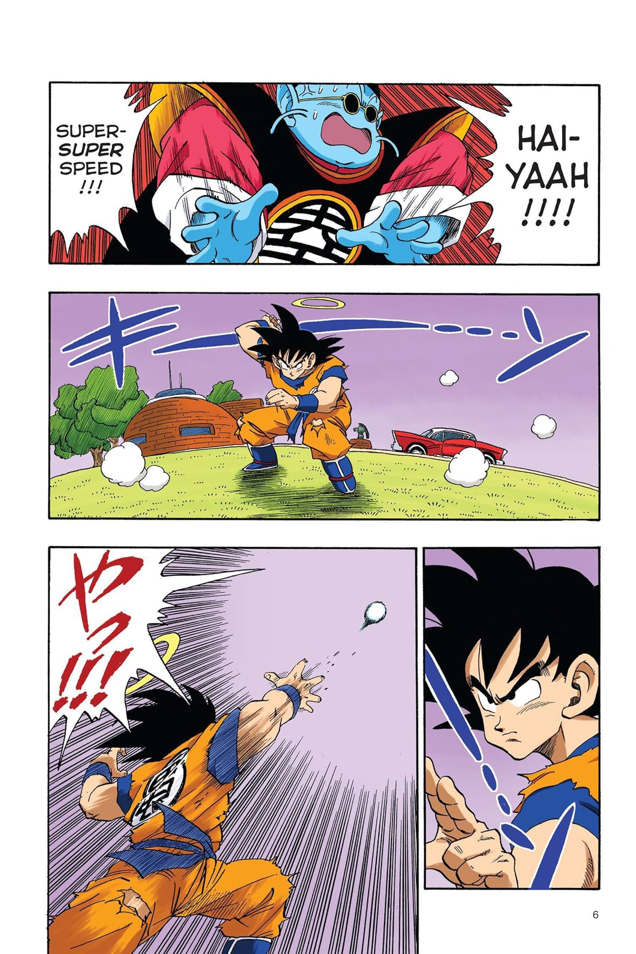 Dragon Ball Full Color Vol. 2