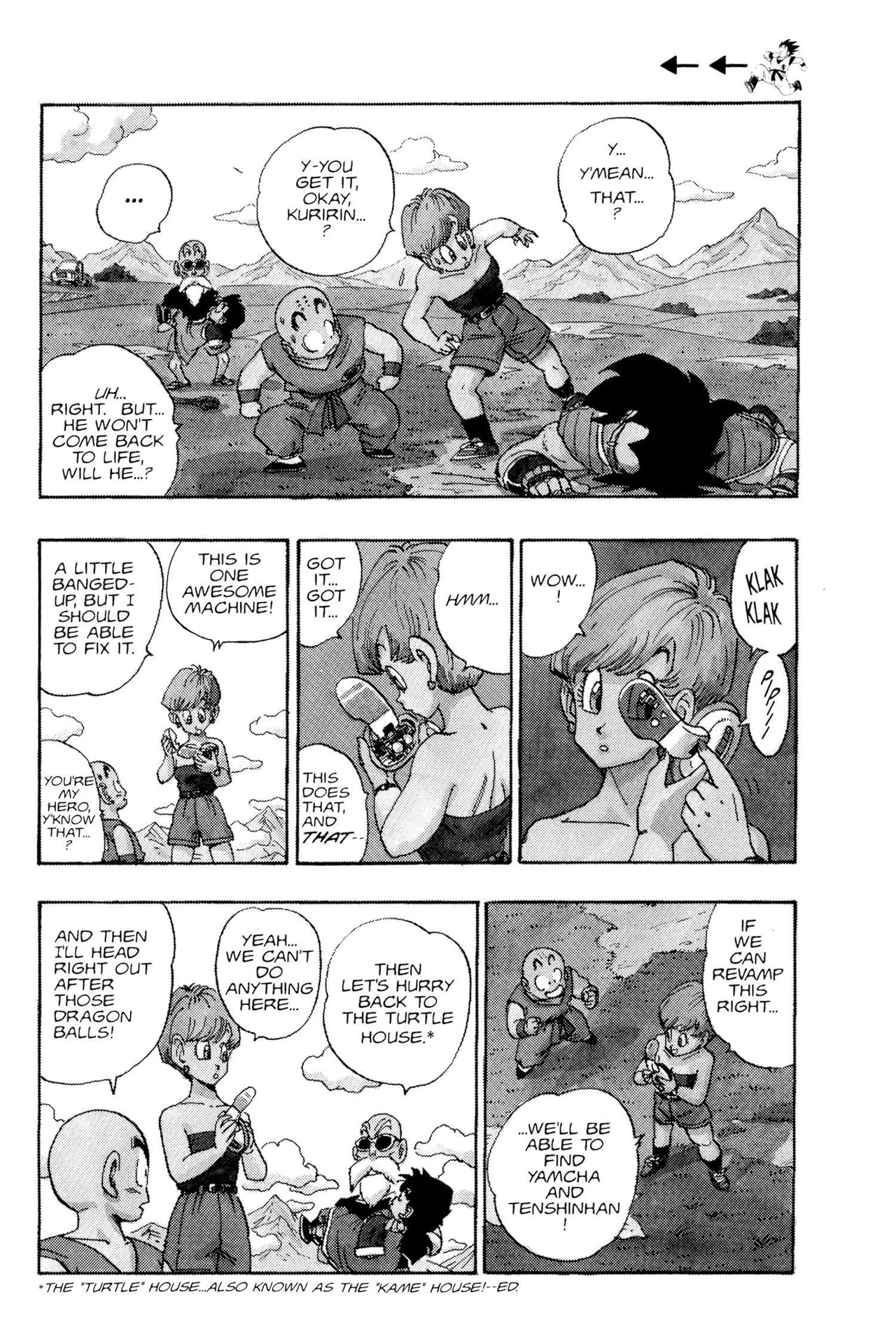 Dragon Ball Z Vol. 2