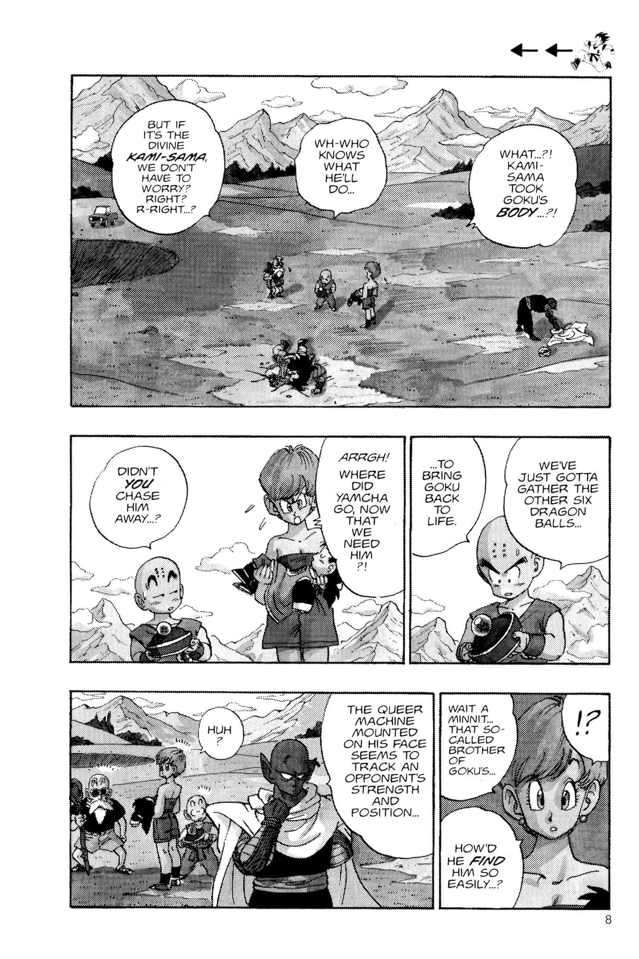 Dragon Ball Z Vol. 2