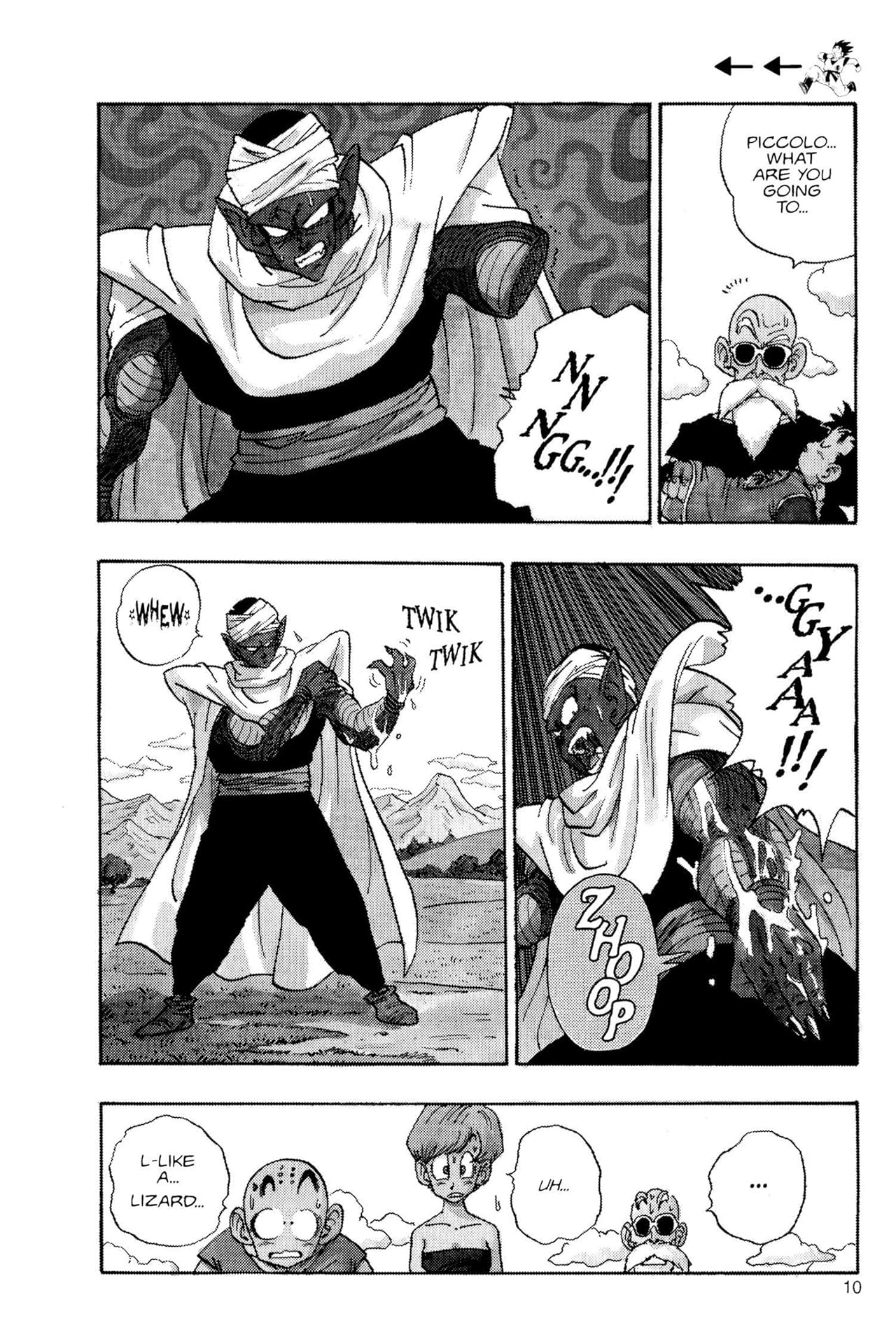 Dragon Ball Z Vol. 2