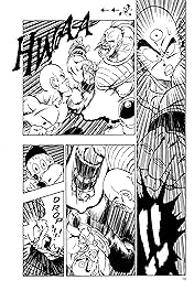 Dragon Ball Z Vol. 3