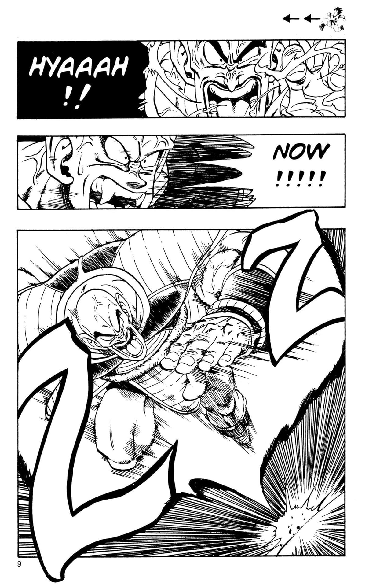 Dragon Ball Z Vol. 3