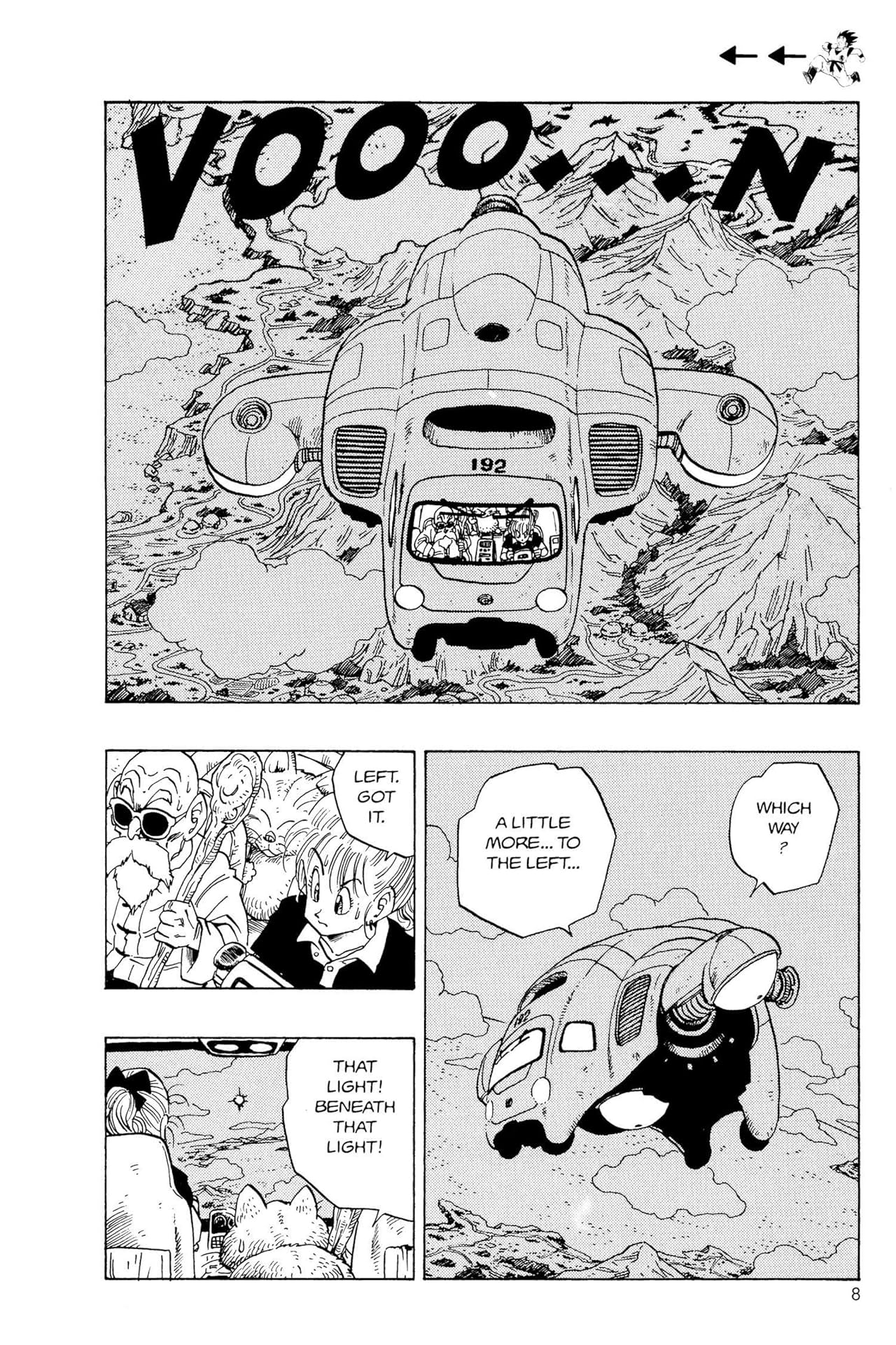 Dragon Ball Z Vol. 5