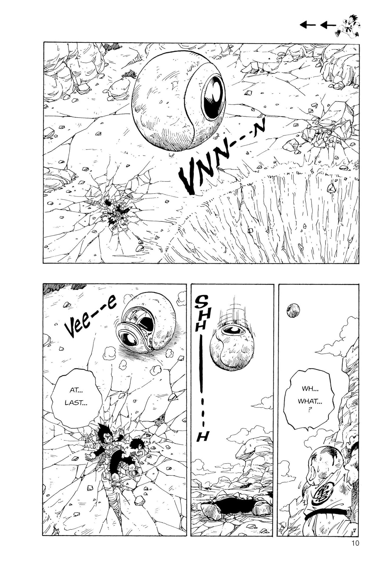 Dragon Ball Z Vol. 5