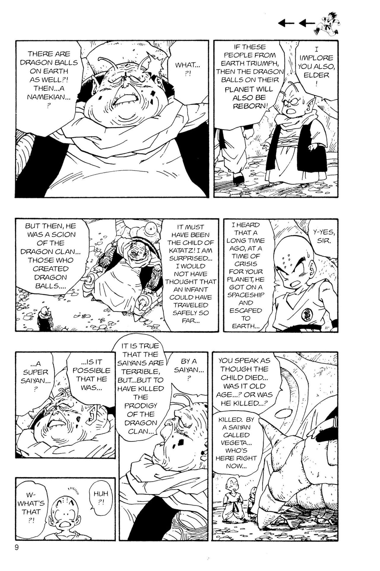 Dragon Ball Z Vol. 7