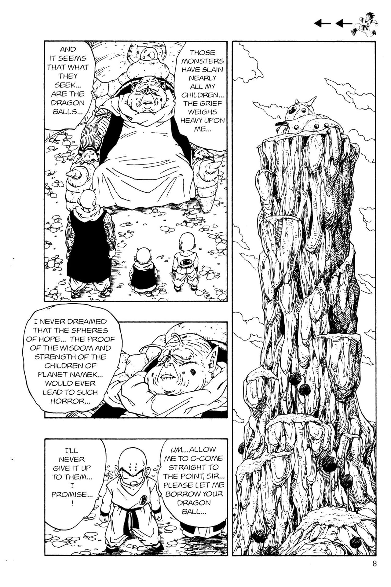 Dragon Ball Z Vol. 7