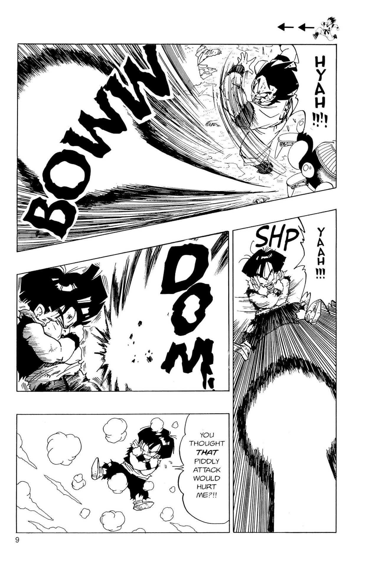 Dragon Ball Z Vol. 9