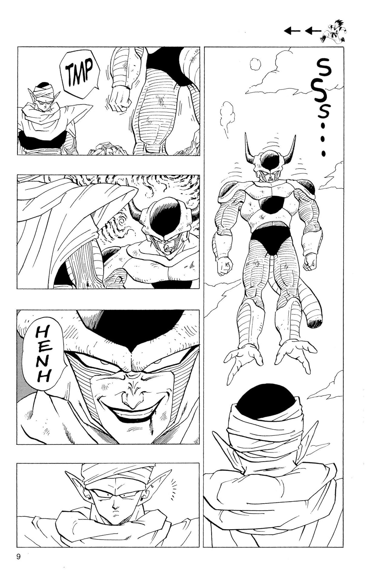 Dragon Ball Z Vol. 10