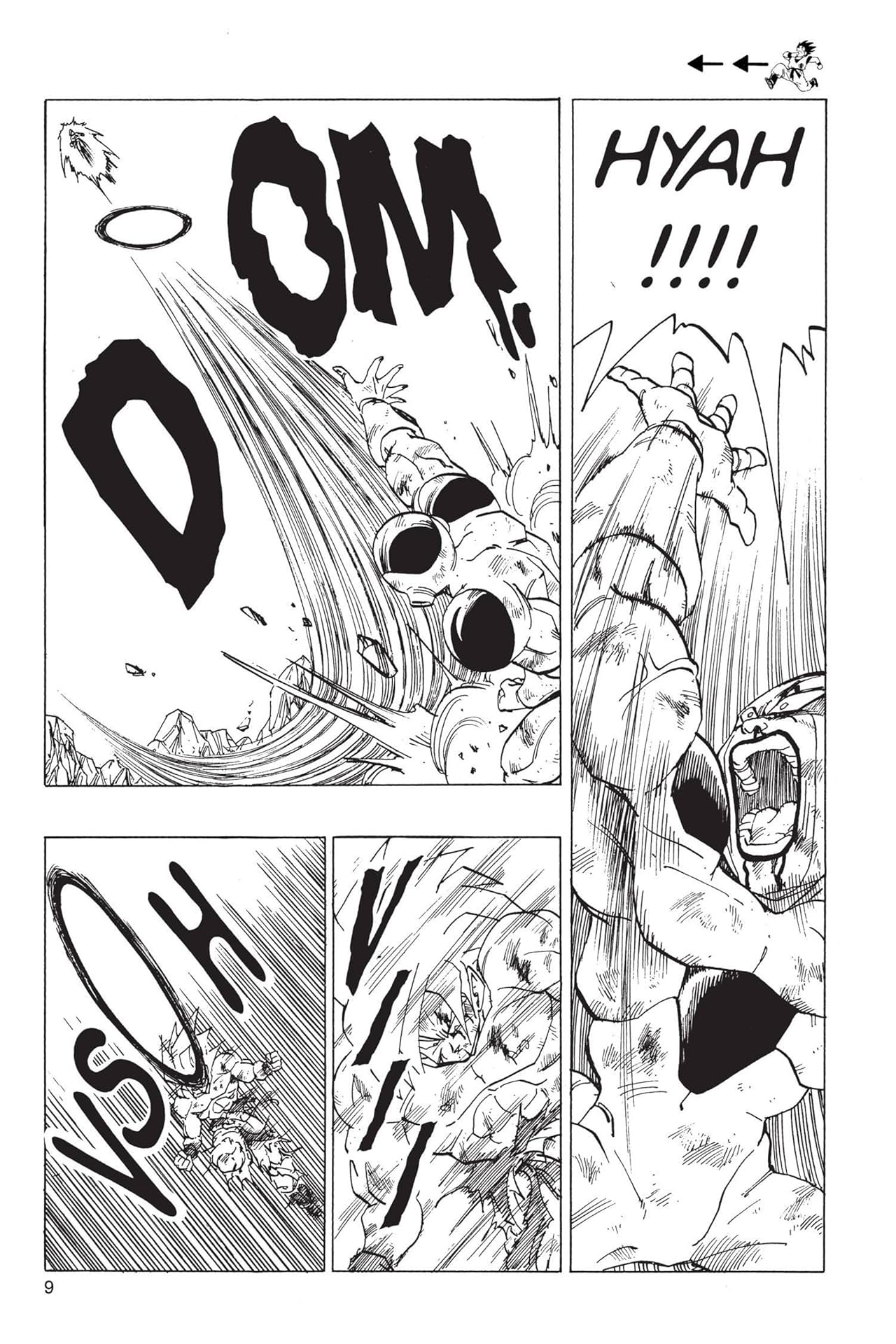 Dragon Ball Z Vol. 12