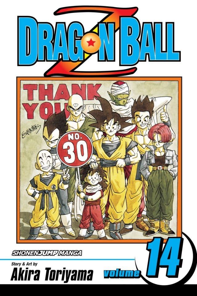 Dragon Ball Z Vol. 14