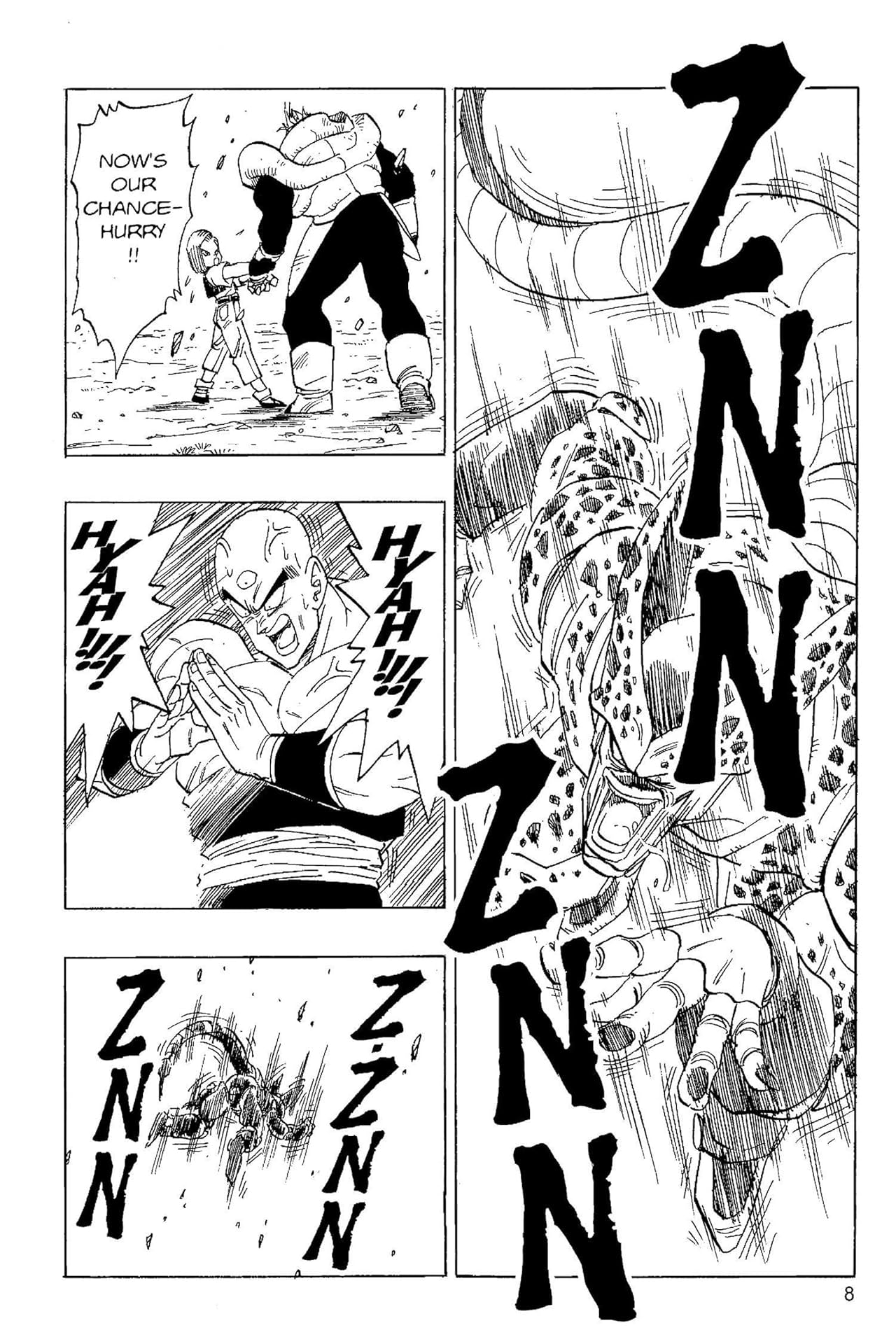 Dragon Ball Z Vol. 16