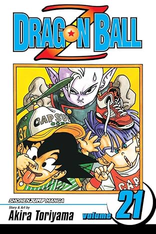 Dragon Ball Z Vol. 21
