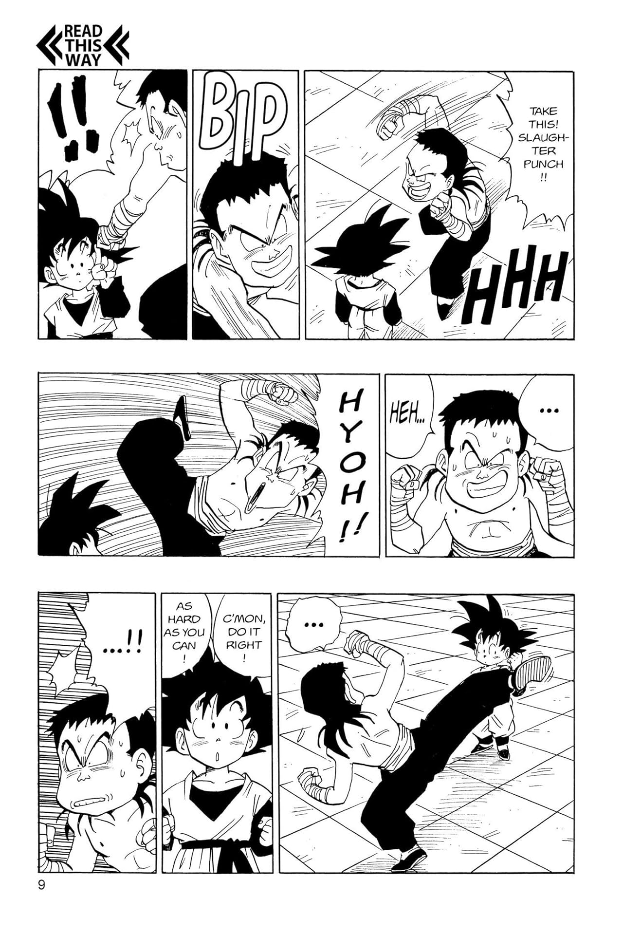 Dragon Ball Z Vol. 21