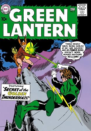Green Lantern (1960-1986) #2