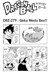 Dragon Ball Z Vol. 24