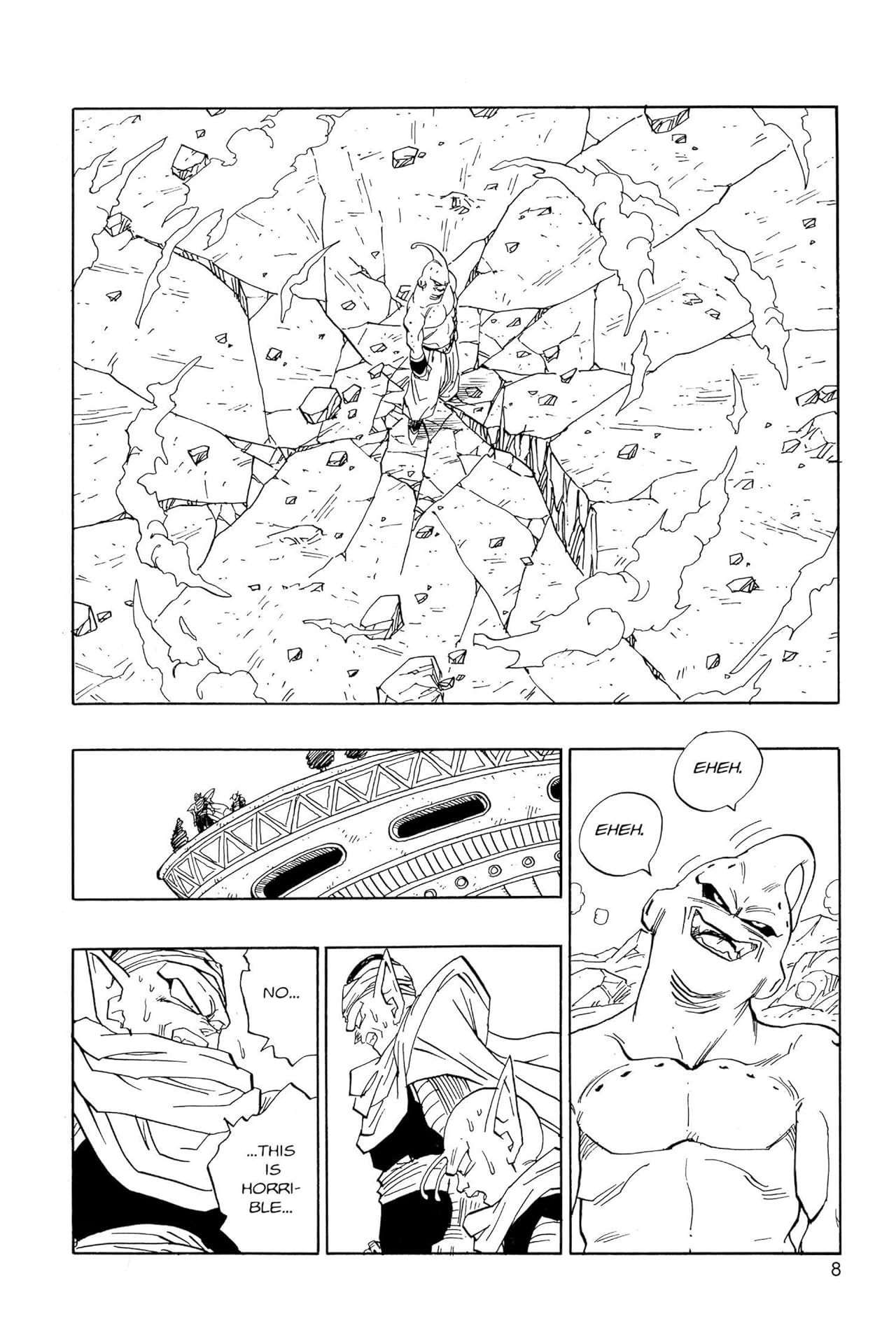 Dragon Ball Z Vol. 25