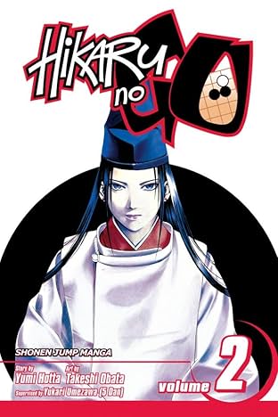 Hikaru no Go Vol. 2