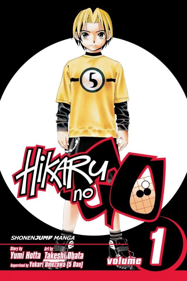 Hikaru no Go Tome 1