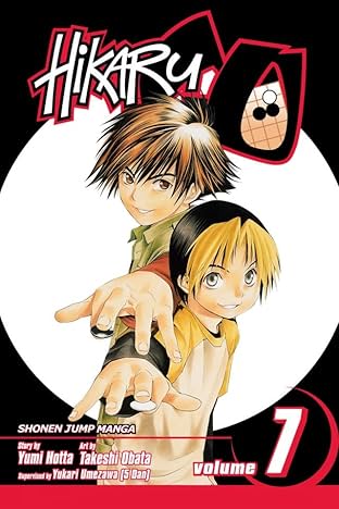 Hikaru no Go Vol. 7