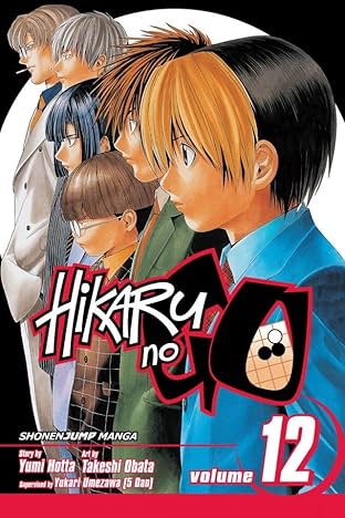 Hikaru no Go Vol. 12