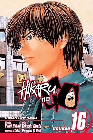 Hikaru no Go Vol. 16