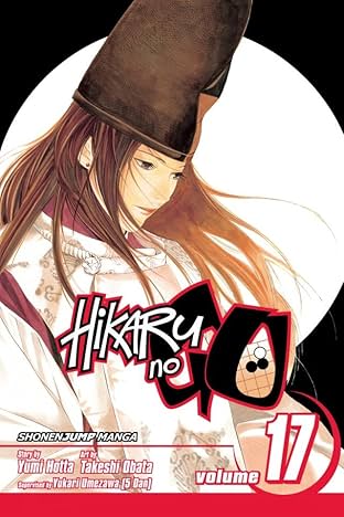 Hikaru no Go Vol. 17