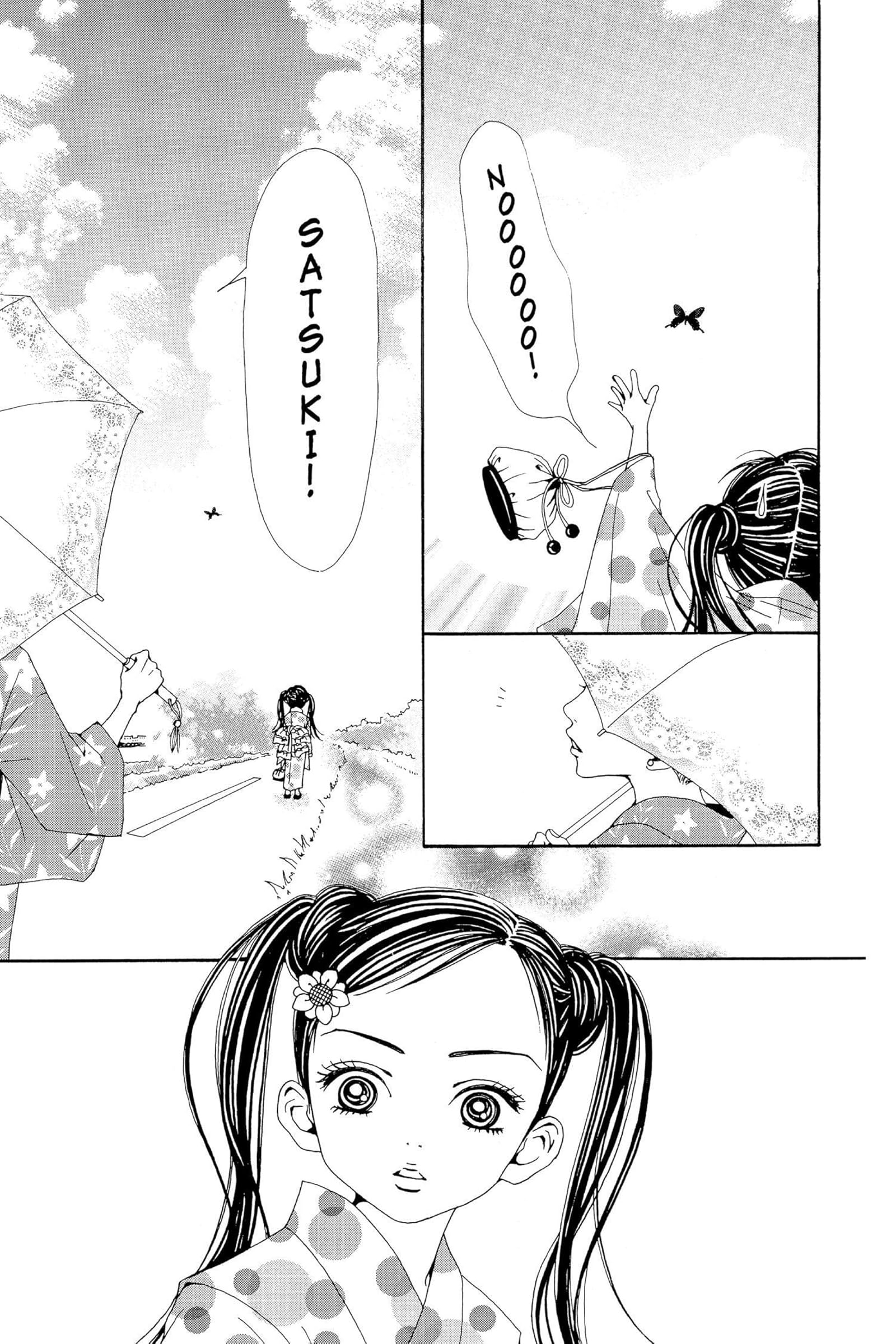 Nana Vol 12 Comics By Comixology